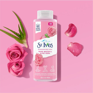 เซนท์ไอฟ รีเฟรชชิ่ง บอดี้วอช โรส วอเตอร์ แอนด์ อโล เวล่า 473 มล./ St.Ives Rose Water Body Wash Indigo 473ml