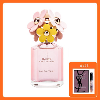 【100% authentic perfume】Marc Jacobs Daisy So Fresh EDT 75 ml long lasting perfume