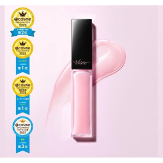 Visee Essence Lip Plumper ขนาด 5.5ml. ลิปพลัมเปอร์ให้ริมฝีปากที่เต่งตึง อิ่มฟู ช่วยบำรุง ให้ความชุ่มชื้น