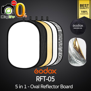 Godox Reflector RFT-05 5in1 - Oval Reflecter วงรี 5 in 1 - 60*90 , 80*120 , 120*180cm. รีเฟล็กเตอร์