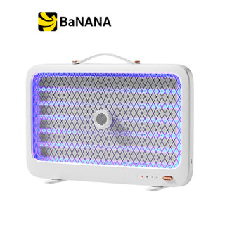 เครื่องดักยุง Qualitell Powerful Mosquito Killer Hut K5 Lite White by Banana IT