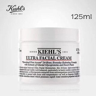 Kiehls Ultra Facial Cream 125 ml. ของแท้ 💯