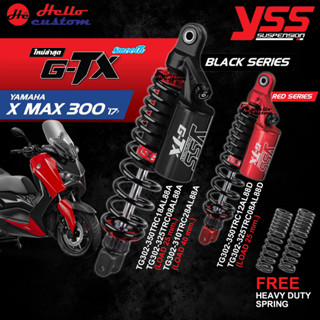 โช้คหลัง Yss G-TX BLACK Series / RED Series Xmax 300 2017-2023