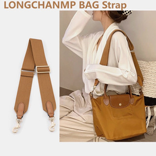 สายสะพายกระเป๋า ผ้าแคนวาส ปรับความยาวได้ สําหรับกระเป๋า Longchamp