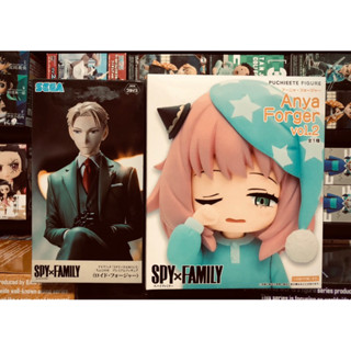 🕵️‍♀️ SPY X FAMILY FIGURE Lloyd Anya Forger 🩷อาเนีย ลอยด์ Ania สปาย x แฟมิลี่ สินค้ามือ 1 ลิขสิทธิ์แท้ 💯