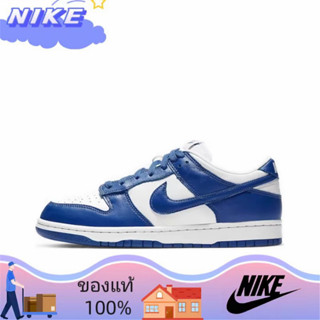 Nike Dunk Low "Kentucky" ของแท้ 100% Sneakers