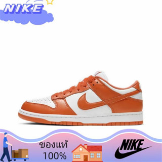 (ของแท้100%) Nike Dunk Low "Syracuse" Sneakers