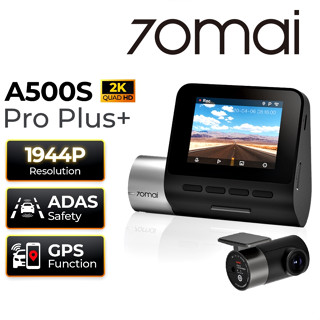 70mai Pro Plus Dash Cam A500s 1944P + กล้องหลัง RC06 Built-In GPS 2.7K Full HD WDR ประกัน 1 ปี