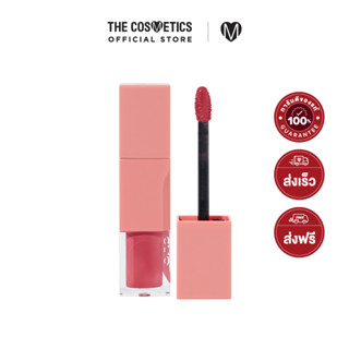 Clio Dewy Blur Tint 3.2g - 04 Silent Wine     ลิปทินท์ไม่ติดแมสก์