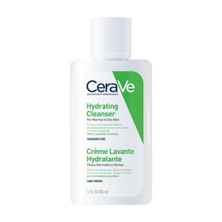 CeraVe Hydrating Facial Cleanser เซราวี ไฮเดรติ้ง คลีนเซอร์ ทำความสะอาดผิวหน้า 88 ml.