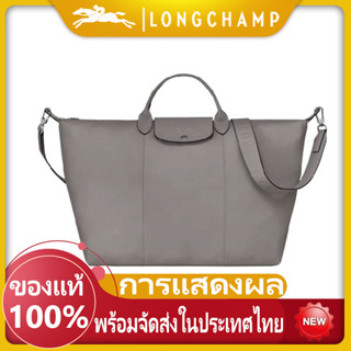 จัดส่งที่รวดเร็ว Longchamp leather bag shoulder bag กระเป๋าหนัง กระเป๋าสะพาย แฟชั่นกระเป๋ มาพร้อมสายสะพาย