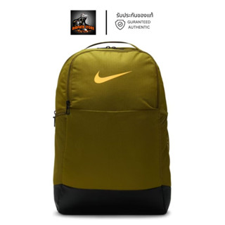 รับประกันของแท้ ✅ กระเป๋าเป้ไนกี้ Nike Brasilia 24ลิตร [DH7709 386]