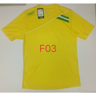 เสื้อกีฬา คอกลม FBT (Size XL) ของแท้ เสื้อกีฬาUnisax