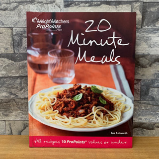 Cookbook:20 Minute Meals หนังสือมือ2