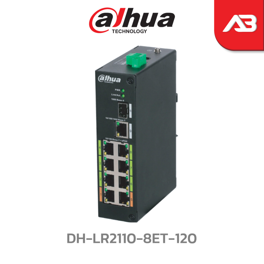 DAHUA POE Switching 8+1+1 Port รุ่น DH-LR2110-8ET-120