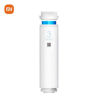 xiaomi ไส้กรองน้ำเสียวมี่ เบอร์ 3 RO 600g