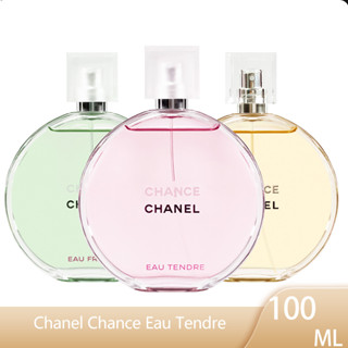 Chanel Chance Eau Tendre / Fraiche / EDT 100ml ชาแนลน้ำหอมหญิง