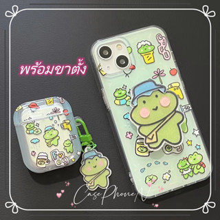 🔥สไตล์ใหม่🔥เคสไอโฟน iphone 11 14 Pro Max น่ารัก กบ ขาตั้ง ปกป้องเต็มที่ ป้องกันการตก iphone 12 13 Pro Case for iPhone