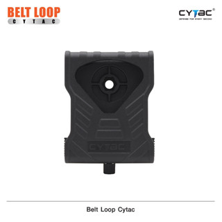 เพลท Belt Loop Cytac [ CY-RBL ] BY:Task Force