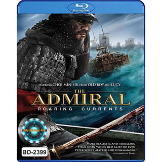 Bluray หนังบลูเรย์ The Admiral Roaring Currents ยีซุนชิน ขุนพลคลื่นคำราม