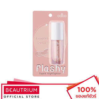 ODBO Flashy Liquid Highlighter OD1311 ไฮไลท์ 4g