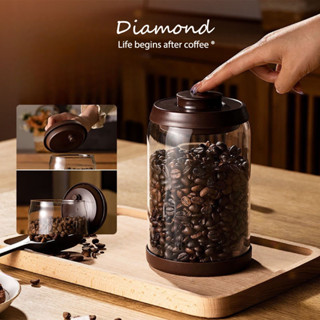 ❤ Diamond Coffee  โถปิดผนึกกาแฟสูญญากาศ 600ml/900ml/1200ml กระป๋องสูญญากาศ กระป๋องกาแฟ กระป๋องเก็บเมล็ดกาแฟ DW2E