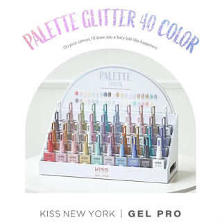 เซตสีเจลเกาหลี Palette Glitter 40 สีกลิ๊ตเตอร์ พร้อมชาร์ตสีและสแตนด์ KISS New York 🇰🇷ของแท้นำเข้าจากเกาหลี🇰🇷พร้อมส่ง