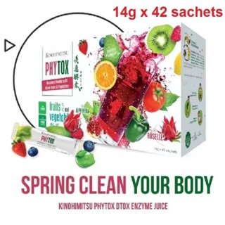 KINOHIMITSU Phytox Enzyme Dtox juice (42sachets×14g)