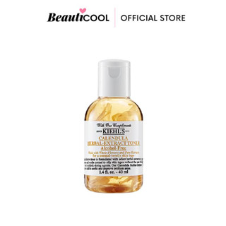 Kiehls Calendula Herbal-extract toner Alcohol-free 40ml และต่อต้านอนุมูลอิสระ