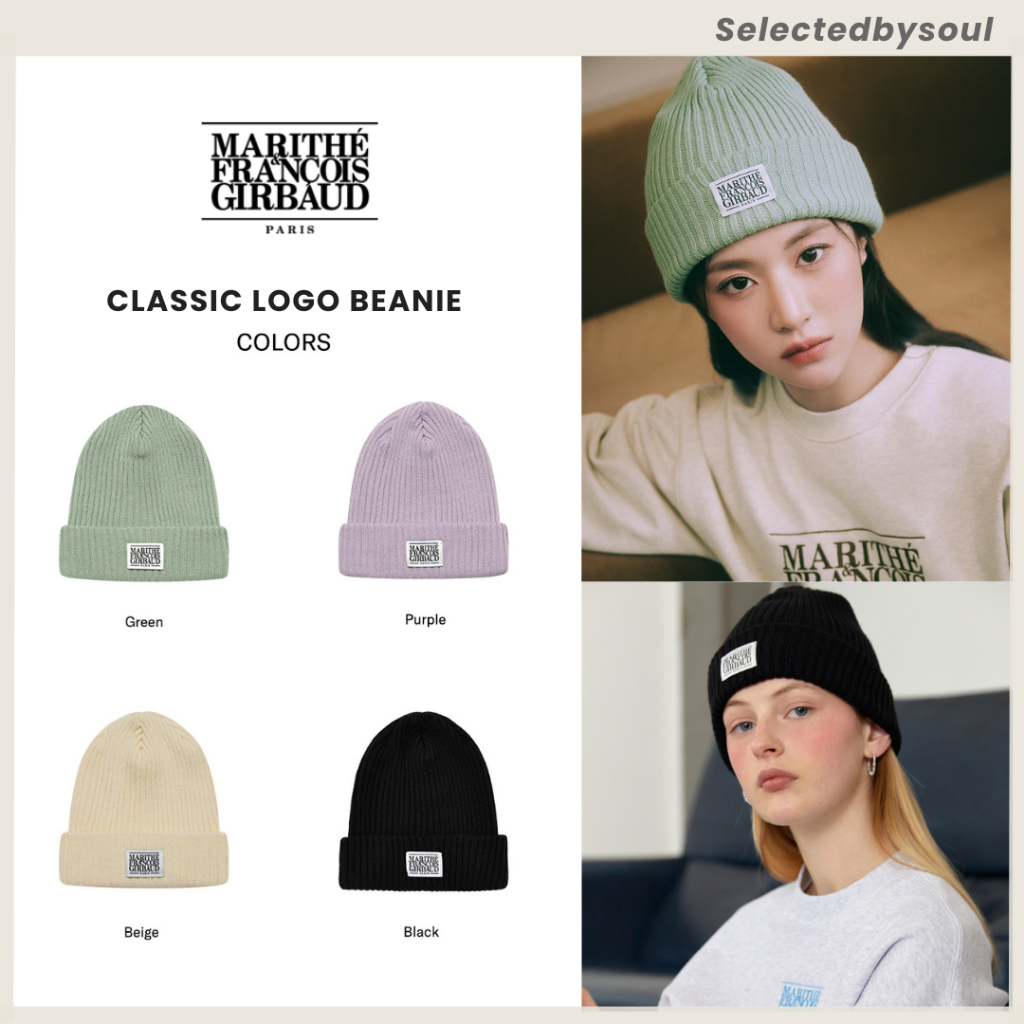 [พร้อมส่ง] Marithe Beanie หมวกไหมพรม CLASSIC LOGO ของแท้100% ✨ หมวก Marithe นำเข้าจากเกาหลี
