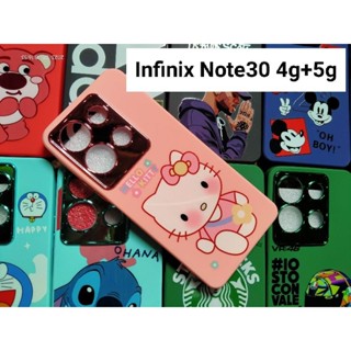 เคส Infinix Note 30 4g 5g เคสนิ่ม โครเมี่ยม พื้นในกำมะหยี่