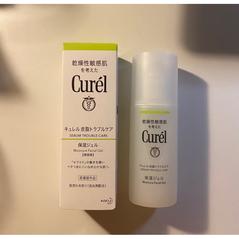 ส่งต่อ : curel เหลือ 95%