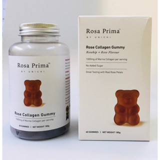 Rose collagen gummy by Unichi คอลลาเจนจากมารีน 1,000mg ขนาด60กัมมี่