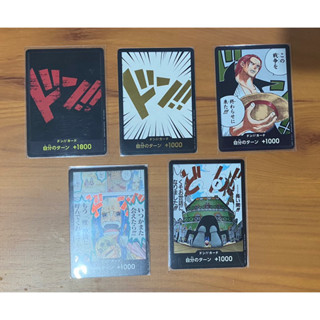 [One piece Card game] การ์ด DON!!