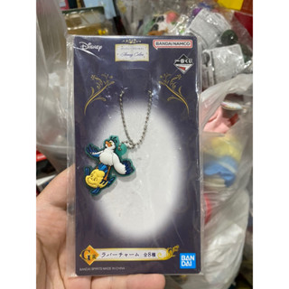 Ichiban Kuji Disney Princess Glowing Color G Award - rubber charm Flounder  and Scuttle l  ดิสนีย์ ฟลาวน์เดอร์ สคัทเทิล