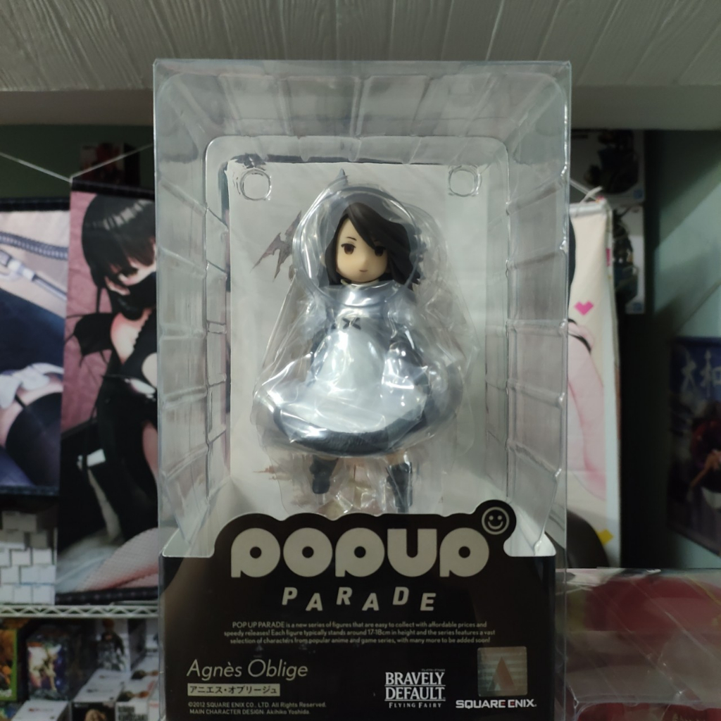 [พร้อมส่ง] Bravely Default: Flying Fairy - Agnes Oblige Figure Pop Up Parade (Good Smile Company)