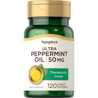 Peppermint Oil 50 mg. (120ซอฟต์เจล) น้ำมันสะระแหน่ ท้องอืด ขับลม ปวดท้อง อาหารไม่ย่อย