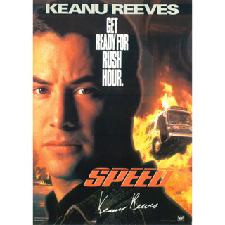 โปสเตอร์ Speed สปีด เร้วกว่านรก Keanu Reeves ขนาด 11.5 X 16.5  (A3)