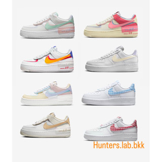 pre order 6-8 day Nike Air Force