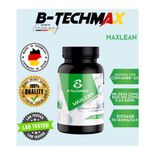 B-TechMax Sarms MaxLean 70mg 60caps 1เม็ดเทียบเท่าโดสข้างฉลาก