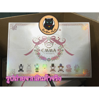 Emma Secret Forest Wedding Party blind box set