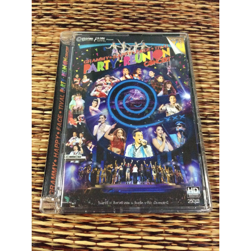 คอนเสิร์ต GRAMMY HAPPY FACE TIVAL PARTY REUNION CONCERT