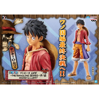 ONE PIECE DXF THE GRANDLINE SERIES Wano conutry - MONKEY D LUFFY - ลูฟี่ มือ 1 JP แมวทอง ของแท้