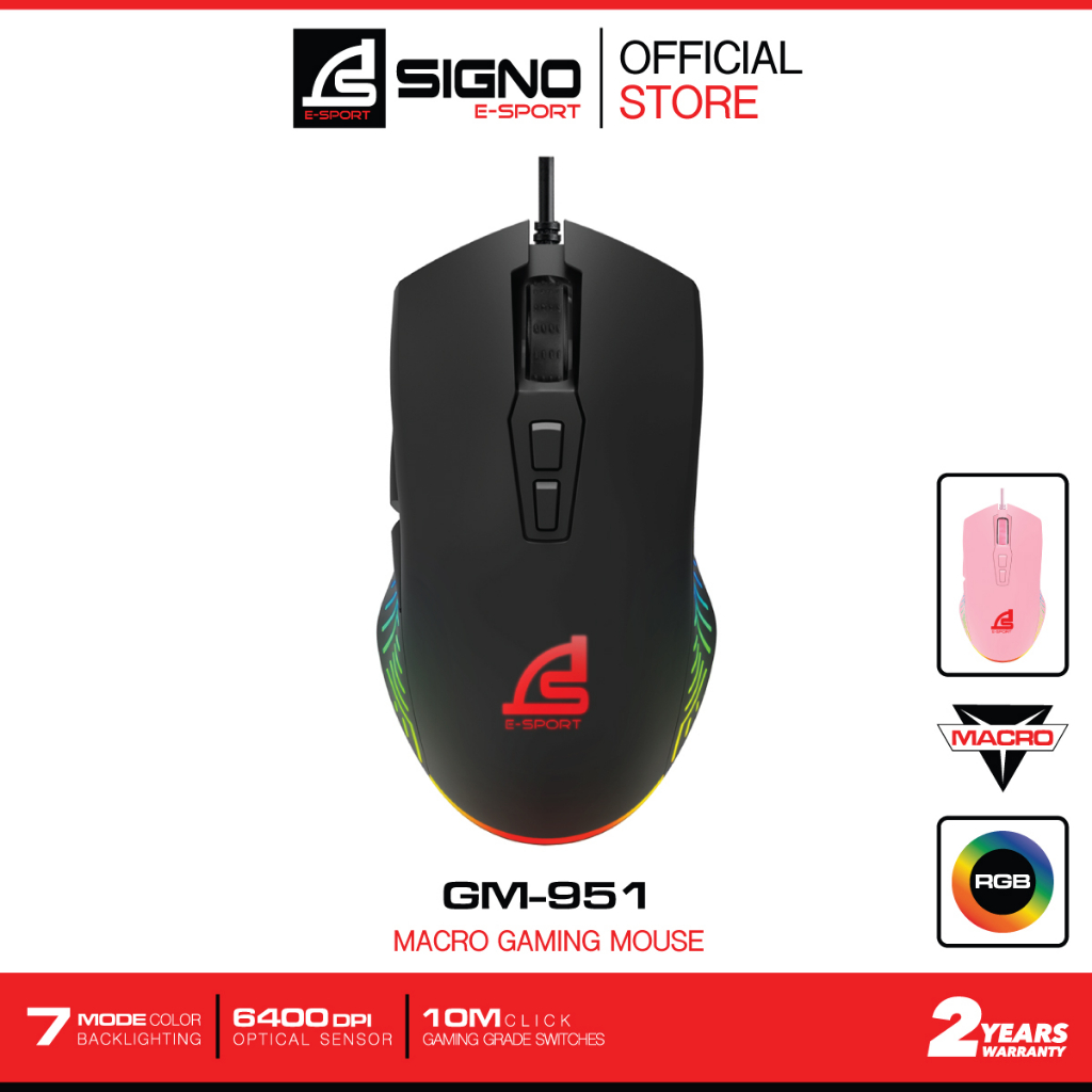 SIGNO E-Sport Macro Gaming Mouse NAVONA รุ่น GM-951 (เมาส์ เกมมิ่ง)
