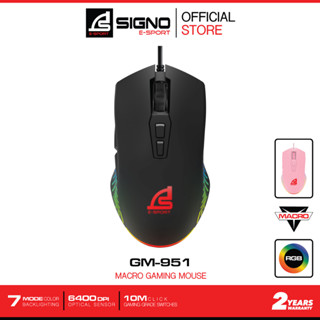 SIGNO E-Sport Macro Gaming Mouse NAVONA รุ่น GM-951 (เกมส์มิ่ง เมาส์)