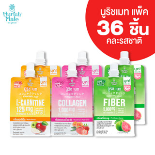 Nurish Mate 1 case, 36 pouches นูริช เมท ยกลัง 36 ชิ้น  เยลลี่บุก คอนยัคกุ คละรส