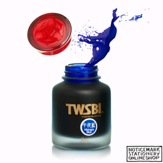 TWSBI 70ML INK - MIDNIGHT BLUE