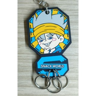 พวงกุญแจ The snack world rubber keychain