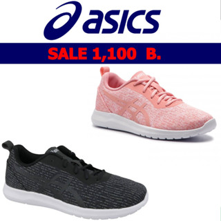 พร้อมส่ง!! Asics Running รองเท้าวิ่ง ผู้หญิง รุ่น KANMEI (1022A011)