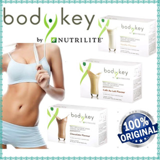 Amway Bodykey ผลิตภัณฑ์ทดแทนมื้ออาหาร ควบคุมน้ำหนัก🌿ของแท้100%🌿